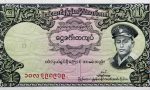 မြန်မာ့ငွေကြေးသမိုင်း