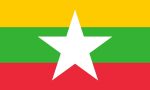 ပြောင်းလဲလာသော မြန်မာနိုင်ငံတော်အလံများ